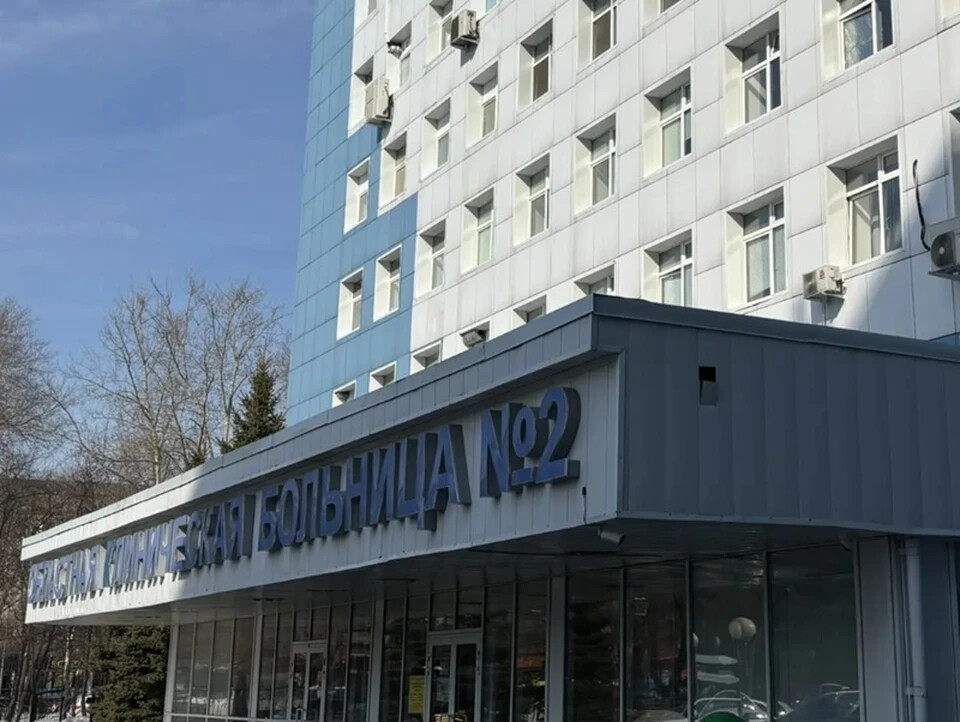 В Тюменской области усилили охрану больниц из за угрозы терактов