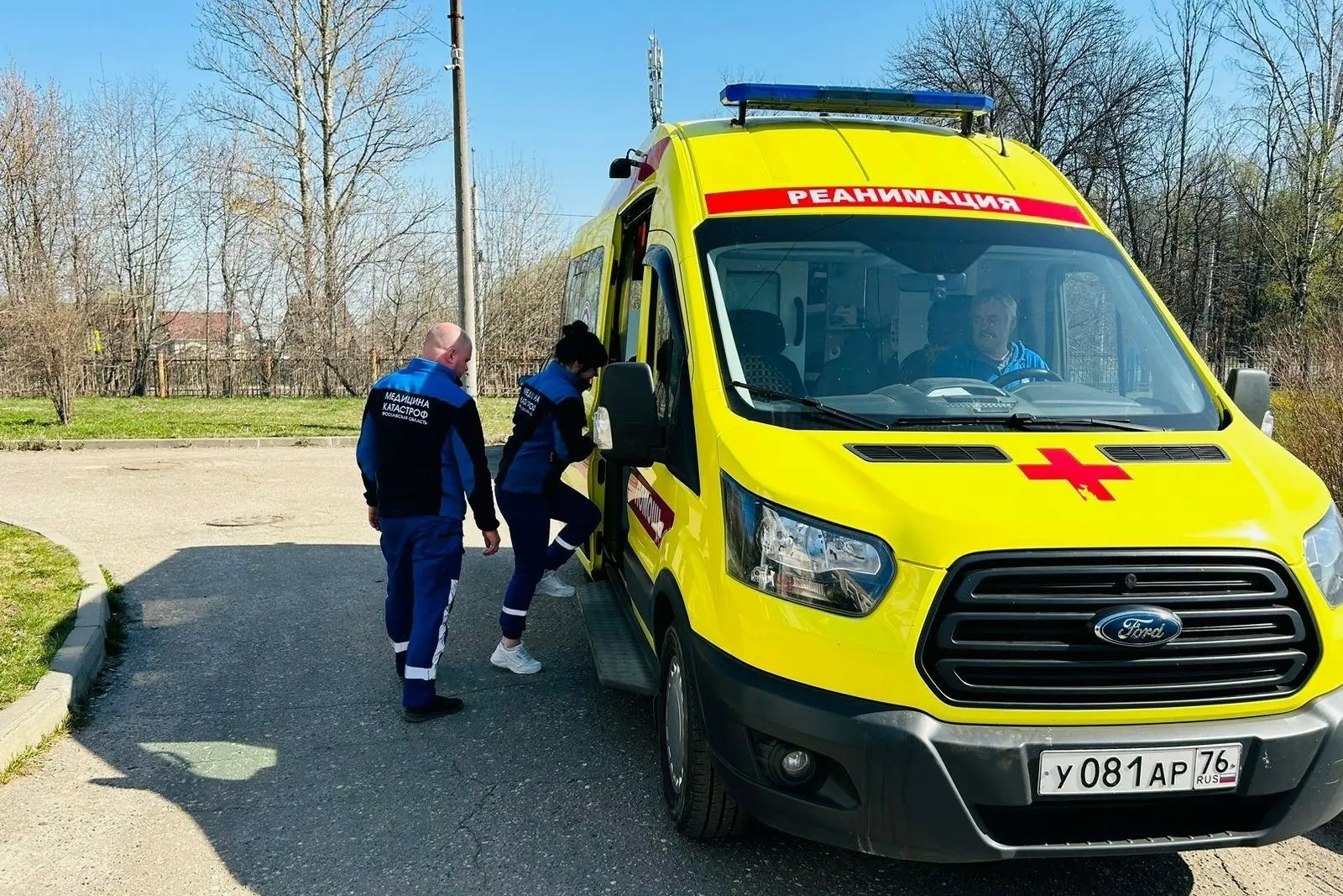 В Ярославской области скорую помощь перевели на централизованную систему 