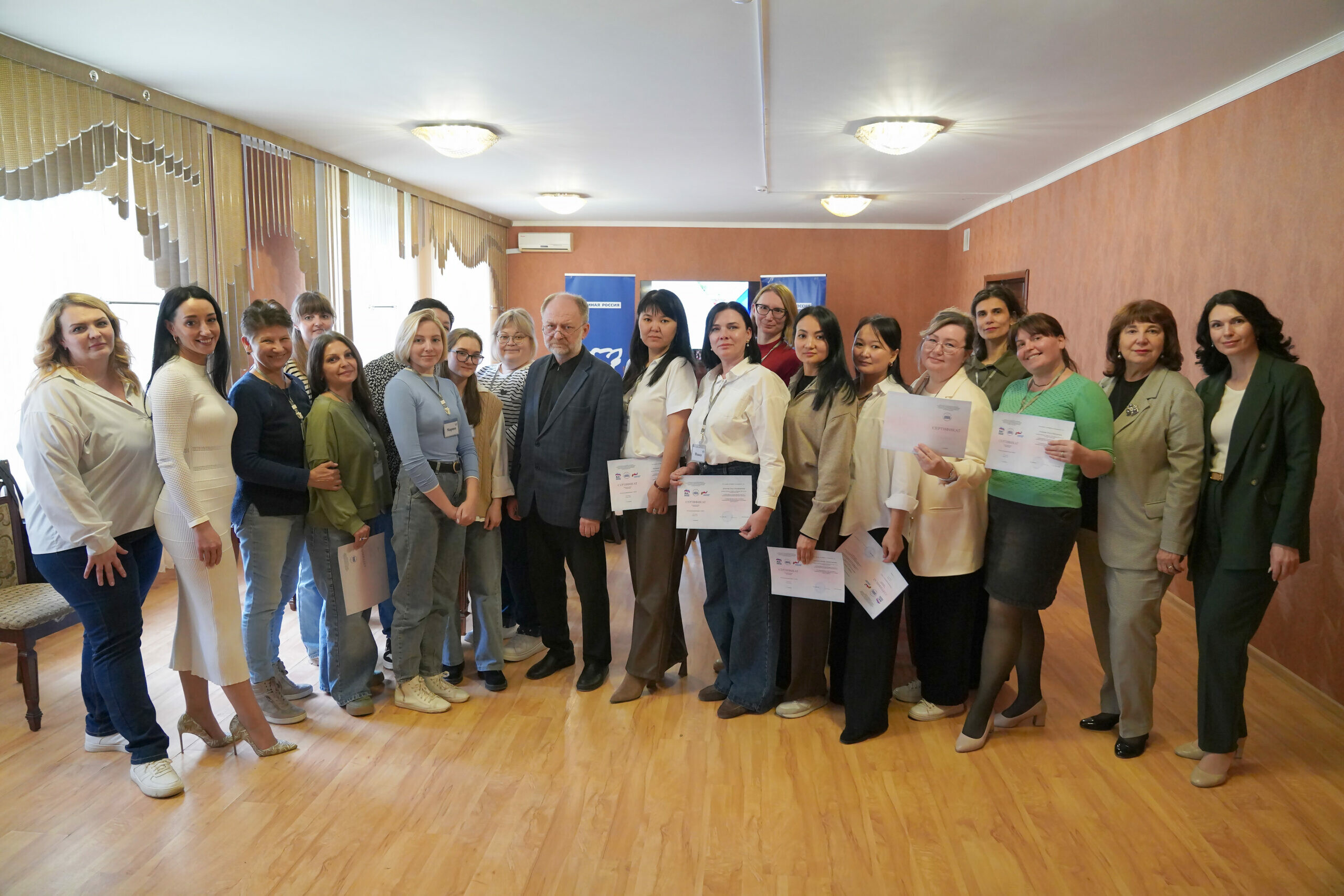 Астраханские соцработники освоили новые методы помощи детям участников СВО