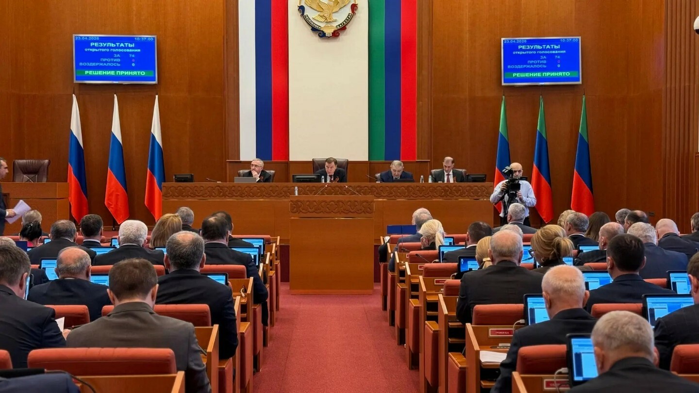 В Дагестане поддержали налоговые и земельные льготы для пострадавших от ЧС