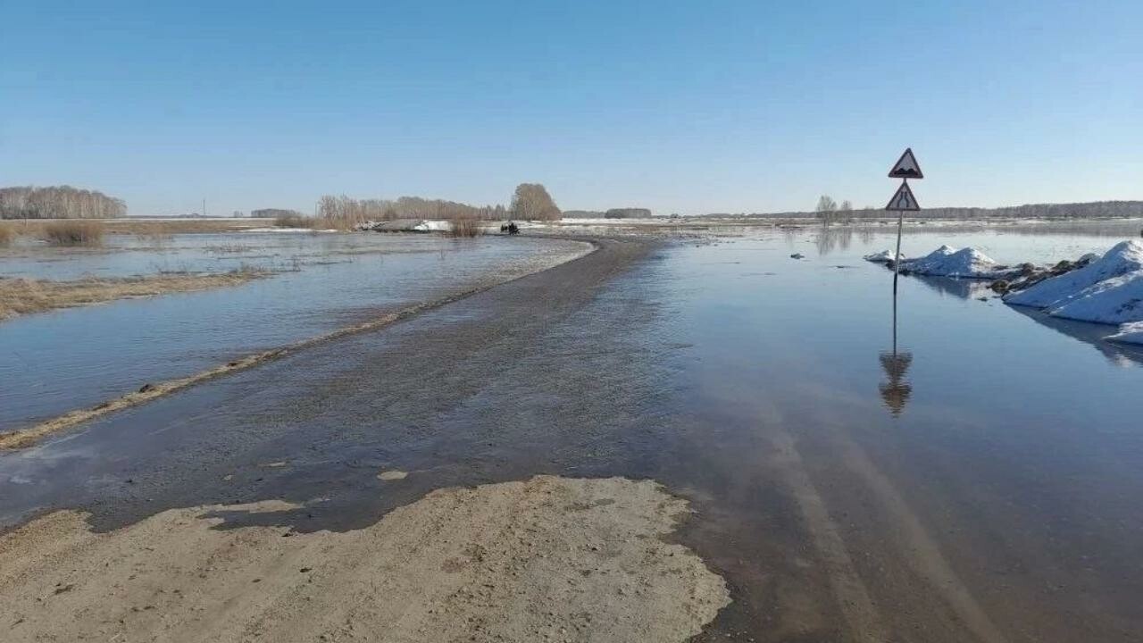 Паводок в Новосибирской области привел к закрытию дороги