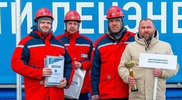 Электрики из Новгородской области взяли бронзу на турнире по диагностике