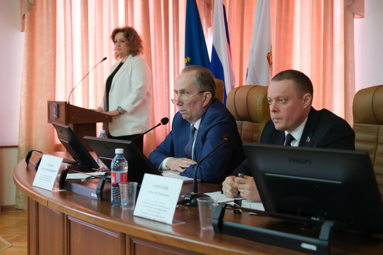 Игорь Седов провел заседание профильных комитетов Городской Думы Астрахани