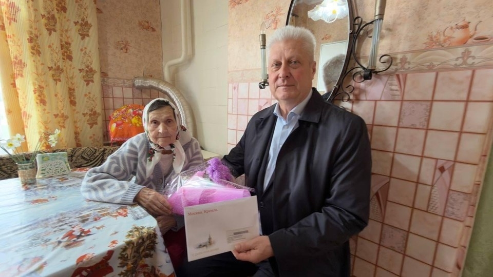 В Краснодоне 94-летняя ветеран получила поздравление от Путина