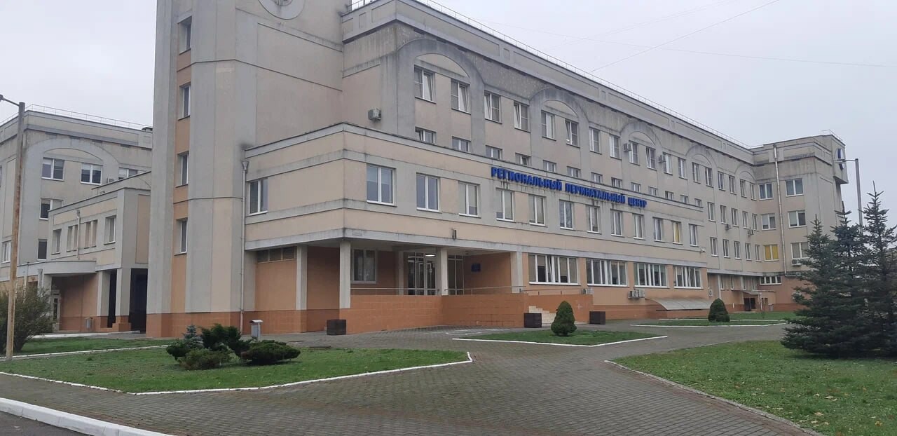 Росздравнадзор вынес предостережение калининградскому перинатальному центру