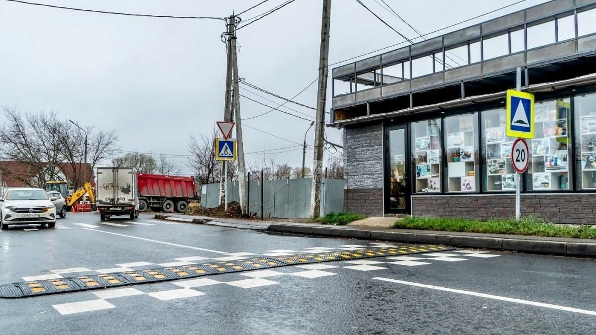 В восьми округах Подмосковья отремонтировали искусственные неровности