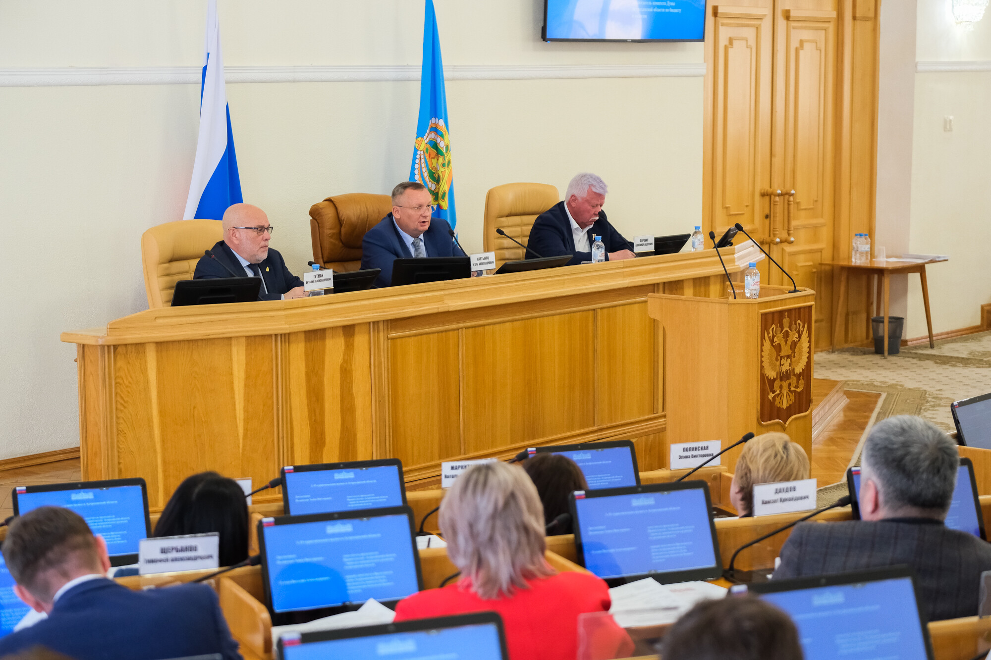 Игорь Мартынов провел заседание Совета по взаимодействию с представительными органами муниципальных образований