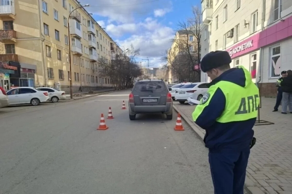 Девушка на иномарке снесла 8-летнего мальчика в Екатеринбурге