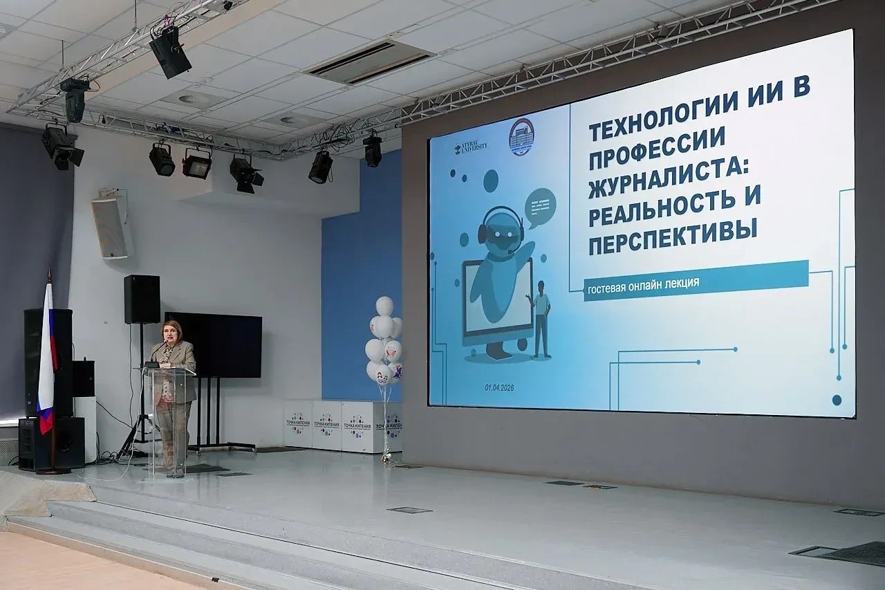 Астрахань и Атырау усиливают подготовку журналистов