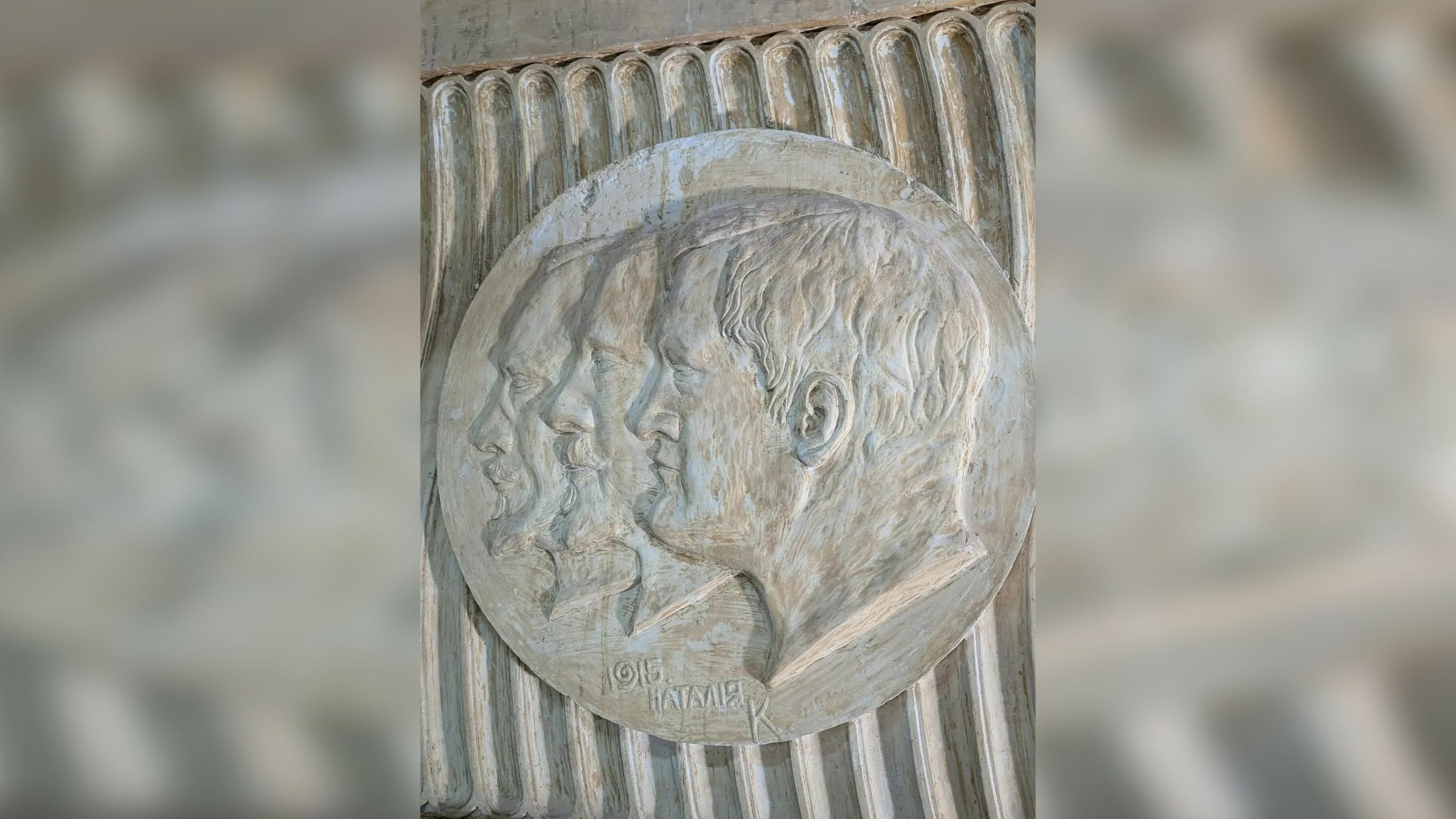 В Доме Радио нашли барельеф с портретами архитекторов за 1915 год