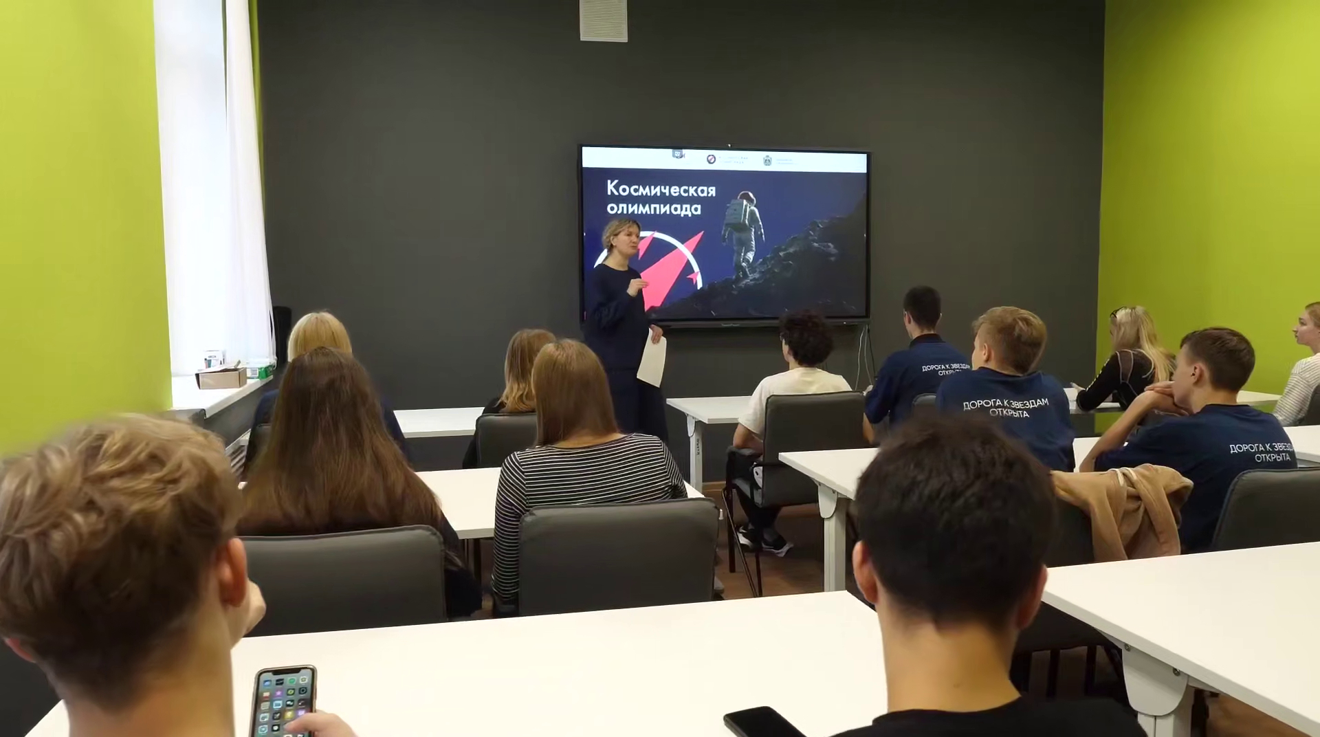 Александр Дронов рассказал о работе классов для будущих космонавтов Новгородчины