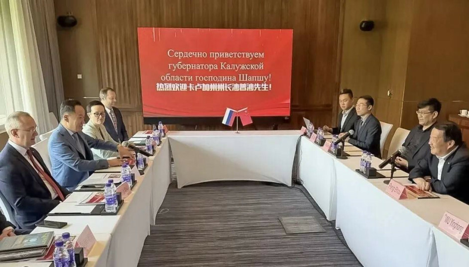 Шапша обсудил в Китае запуск цементного завода в Думиничском округе