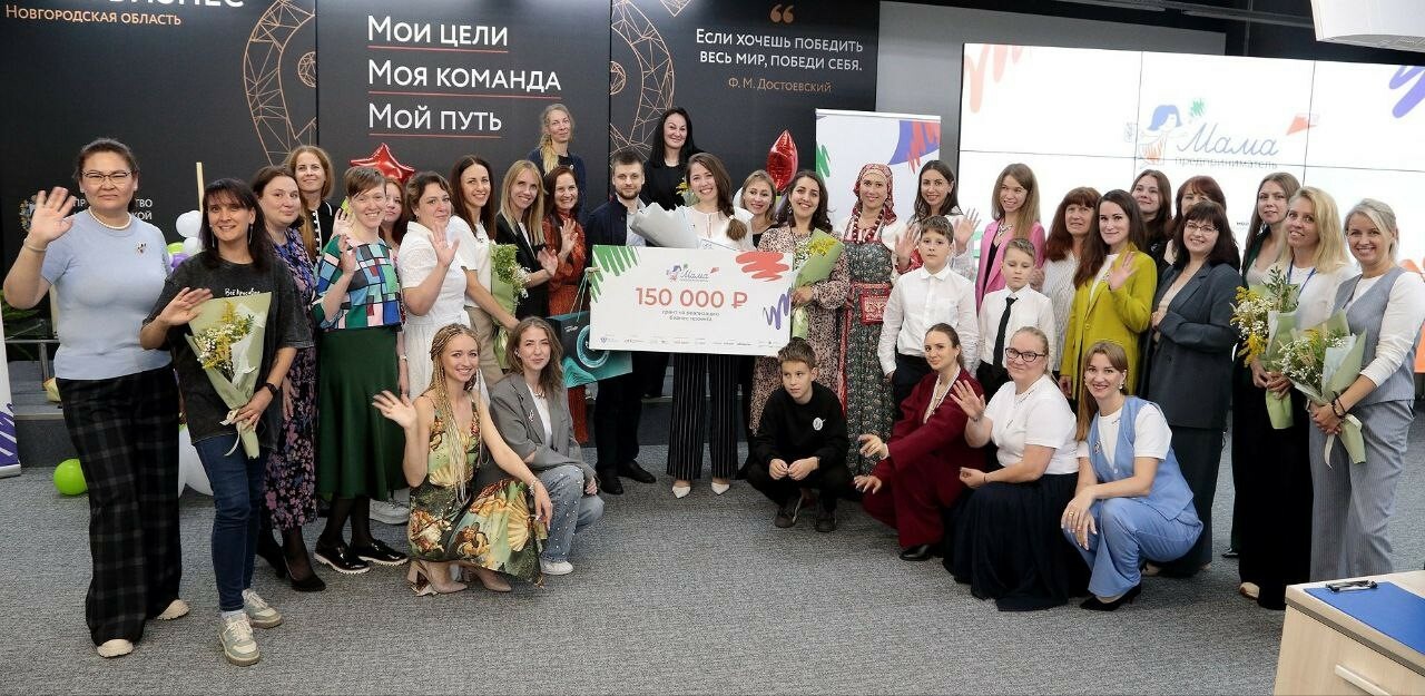 На Новгородчине начался прием заявок на программу «Мама – предприниматель»
