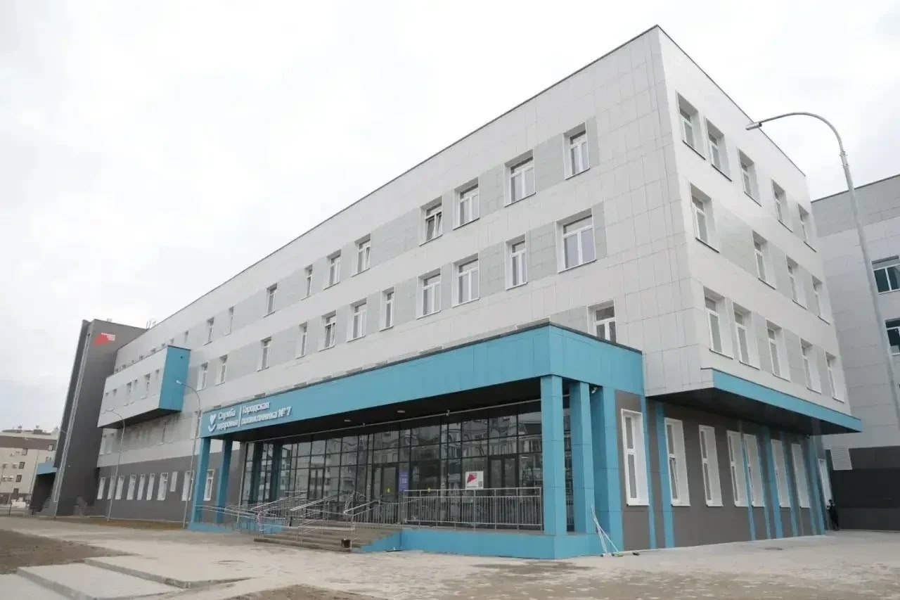 В Череповце завершили строительство новой поликлиники №7