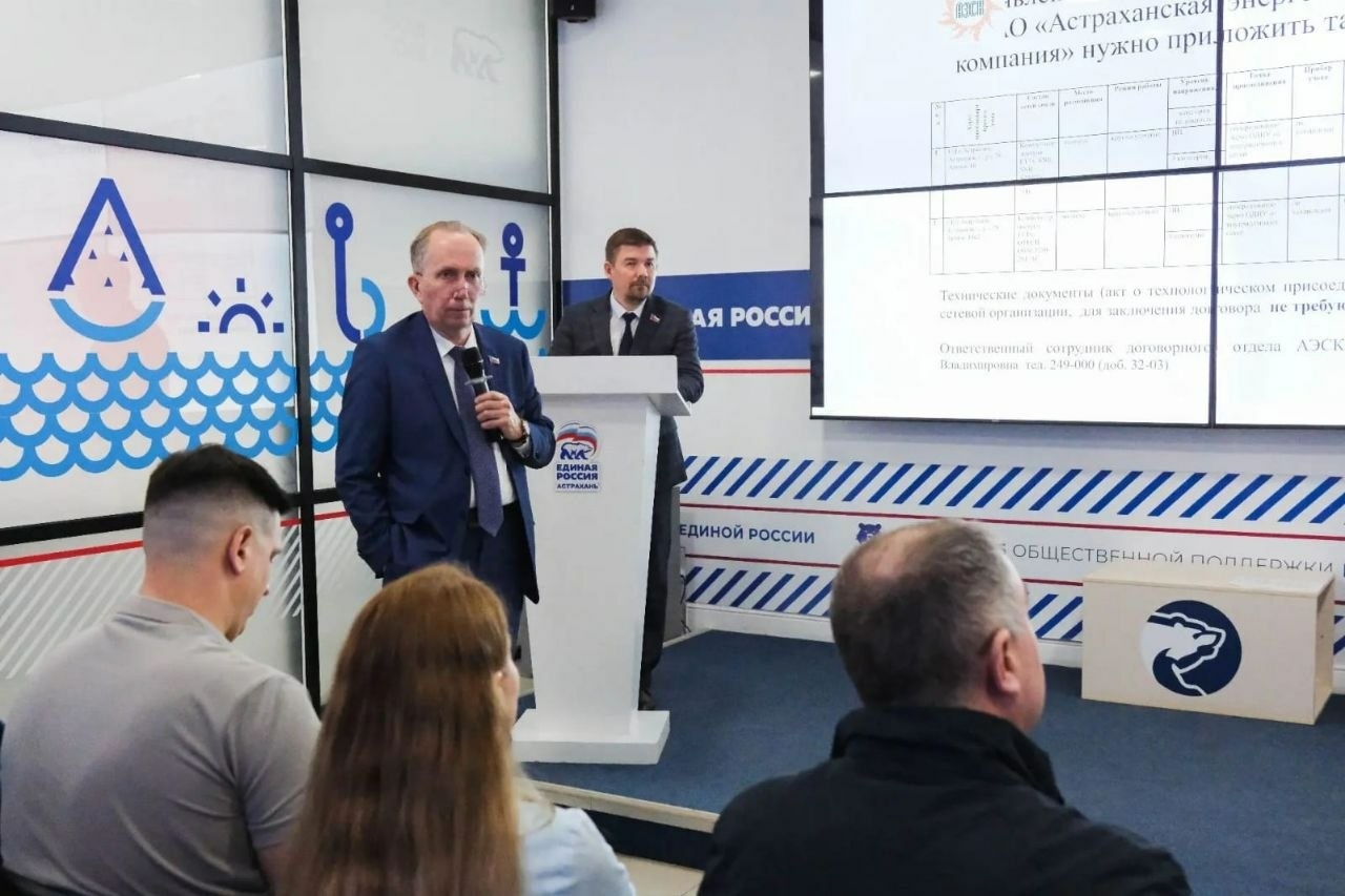 Игорь Седов провел совещание в рамках проекта «Школа ЖКХ»