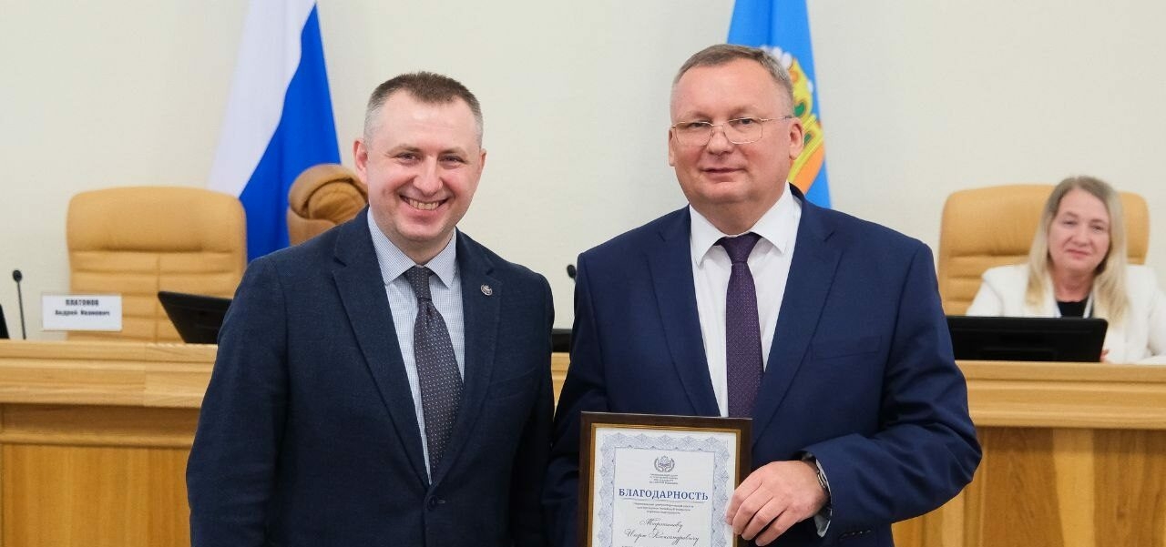 Игорь Мартынов поздравил участников конкурса «История малой Родины – история Отечества»