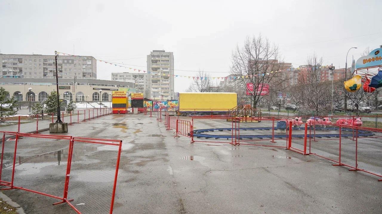 В Вологде на площади Федулова появится детский игровой комплекс по теме «Физика»