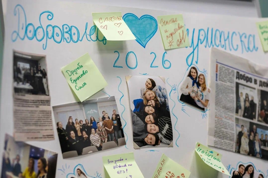 Игорь Морарь рассказал об итогах традиционного конкурса «Доброволец Мурманска — 2026»