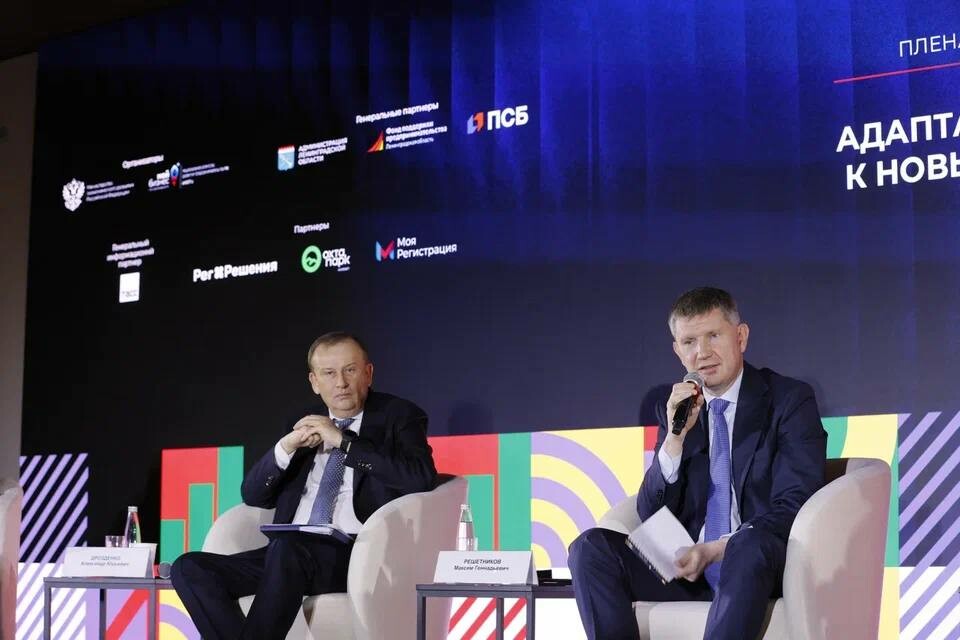 Александр Дрозденко рассказал о поддержке бизнеса в Ленобласти