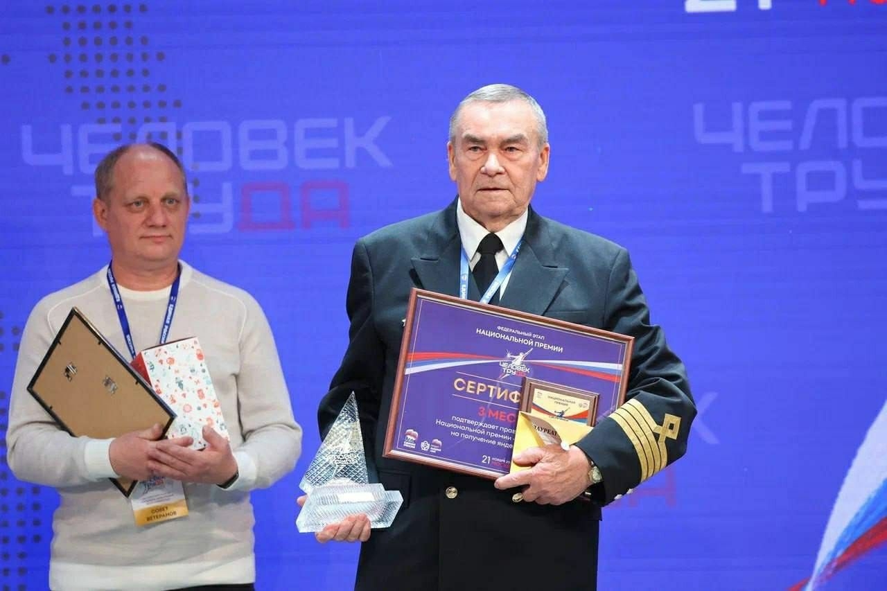 Ирина Андреева объявила о старте общественного проекта «Сила Севера — в людях!»