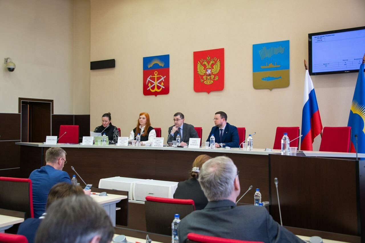 Игорь Морарь подвел итоги заседания Совета депутатов города Мурманска