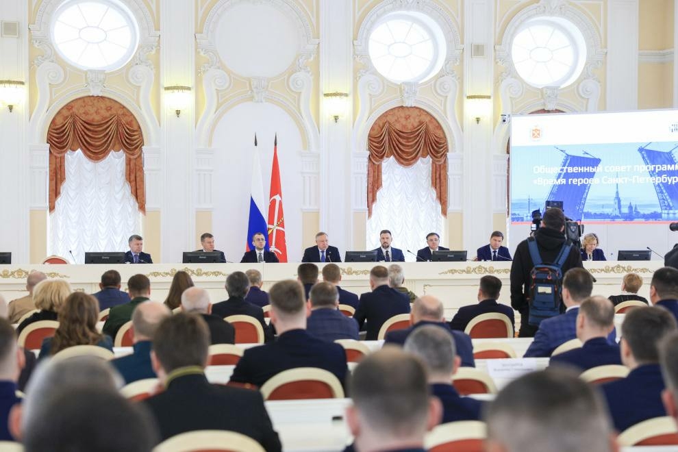 В Петербурге определили наставников для слушателей второй группы программы «Время героев»