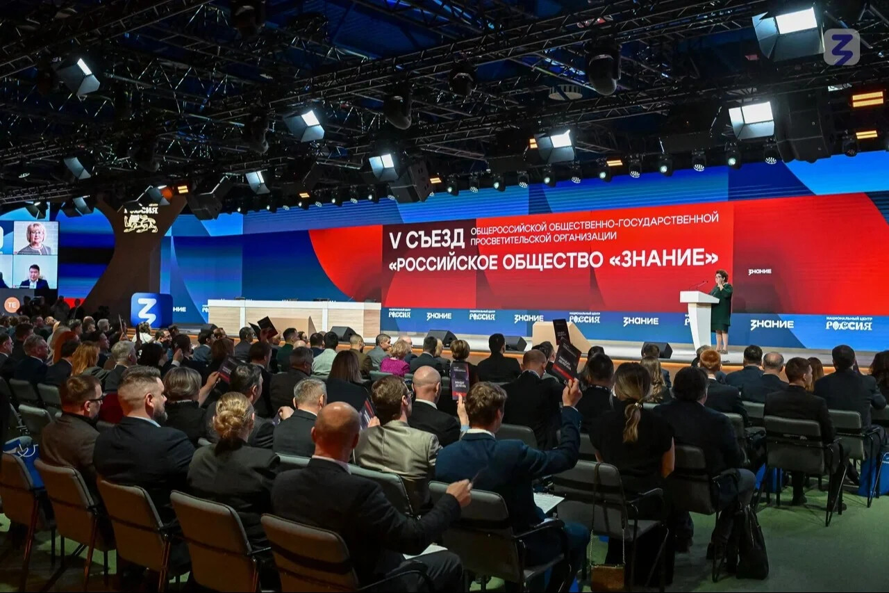 Дагестанские участники представили регион на съезде просветителей