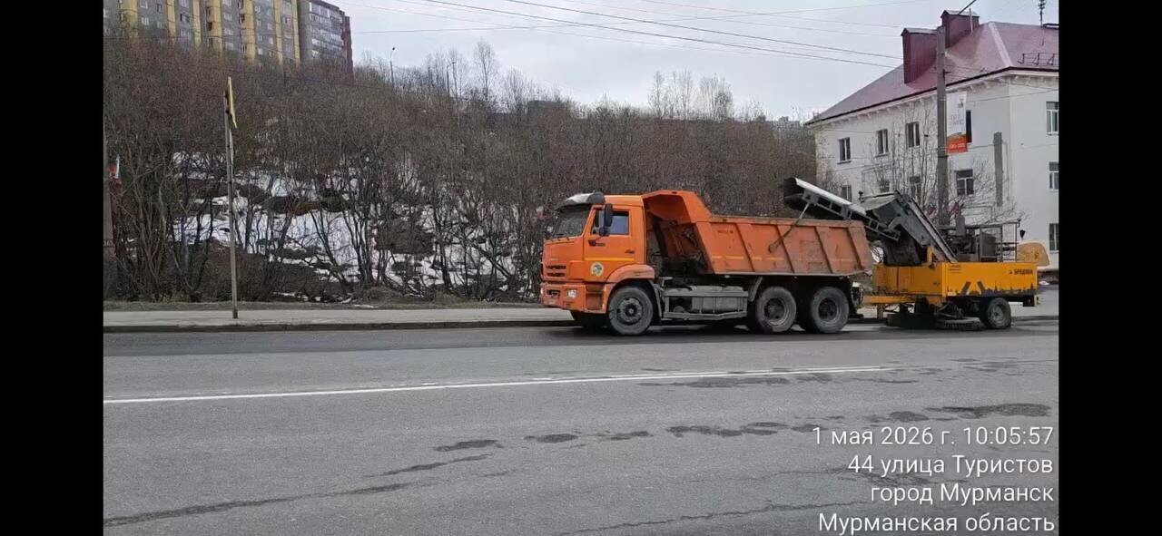 Лебедев рассказал о весенней уборке в Мурманске после заморозков