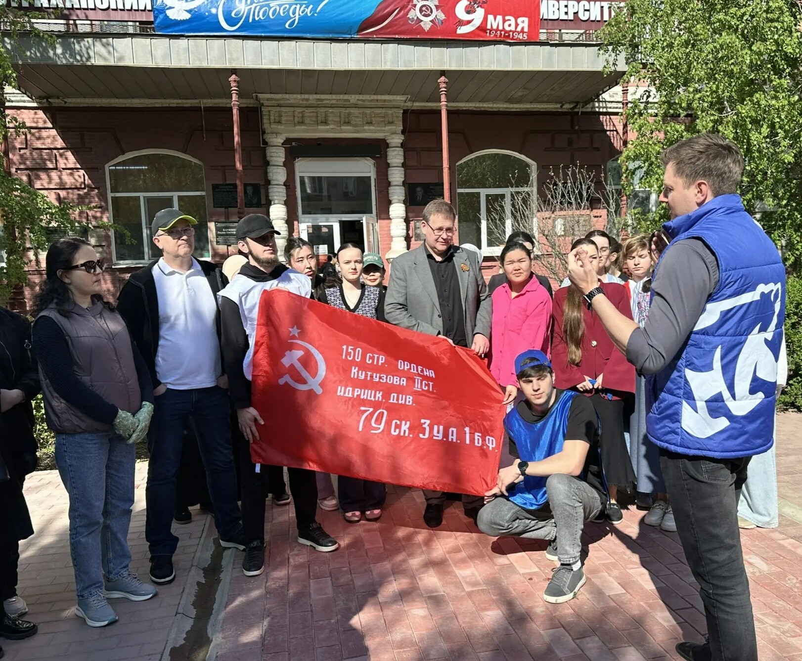 Акция «Знамя Победы» охватила всю Астраханскую область