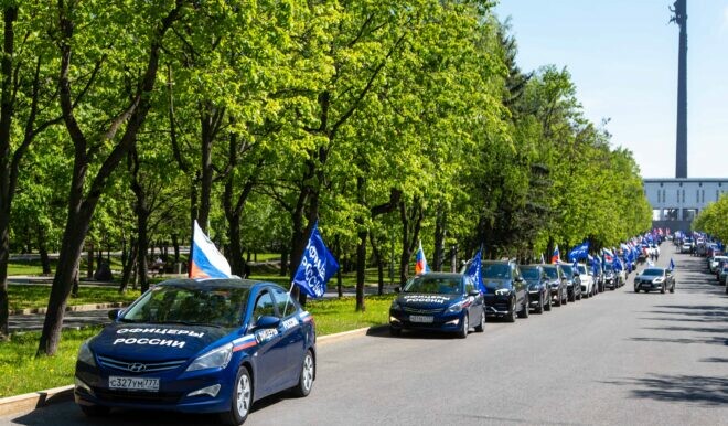 В Москве прошел традиционный автопробег «Офицеры России — дорогами Памяти»