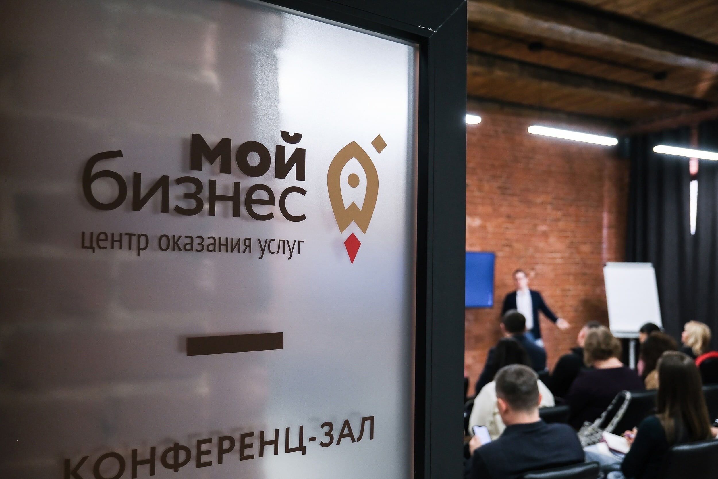 В Астраханской области стартует «Неделя предпринимательства»