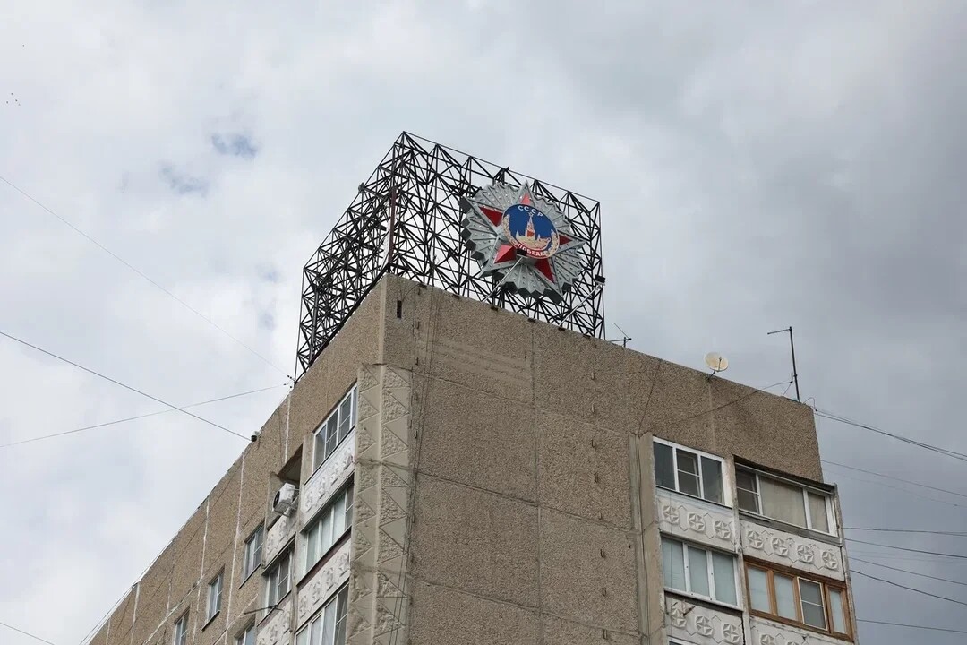 В Астрахани к 9 Мая отреставрировали Орден Победы