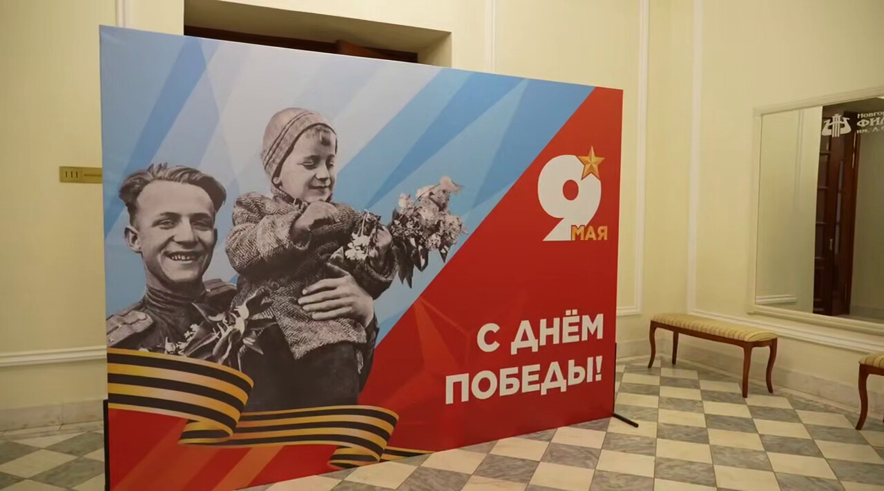 В Великом Новгороде стартовал марафон «Ступайте ж к нам: вас Русь зовет!»