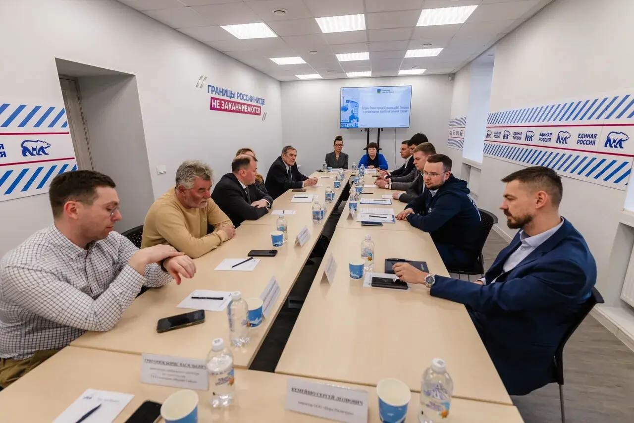 Иван Лебедев провел рабочую встречу с представителями рыбохозяйственной отрасли Мурманска