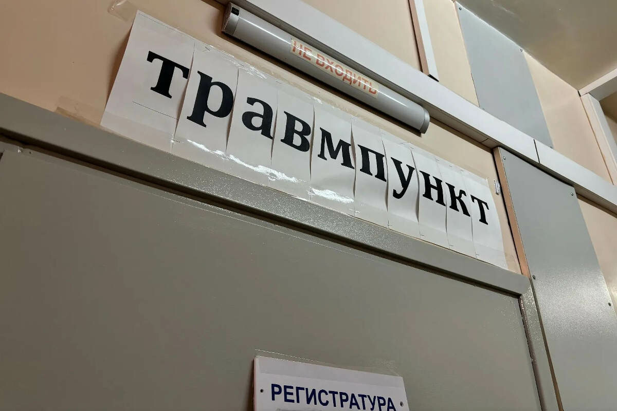 В Вологде заработал круглосуточный травмпункт