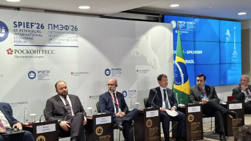 Россия и Бразилия усиливают кооперацию в высоких технологиях и промышленности — ПМЭФ