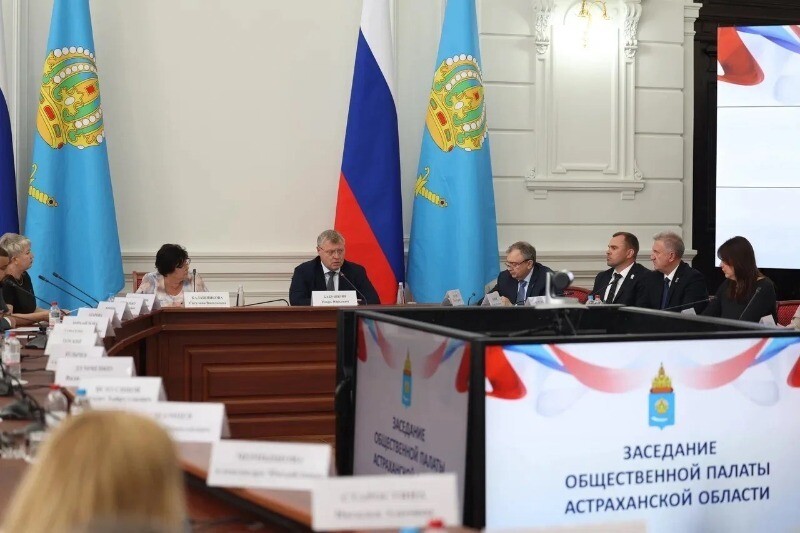 В Астраханской области подготовят 1300 наблюдателей к выборам
