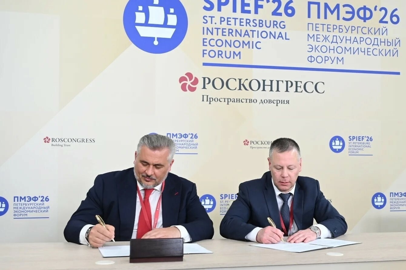Россия и Китай совместно запустят производство полипропилена в Ярославской области