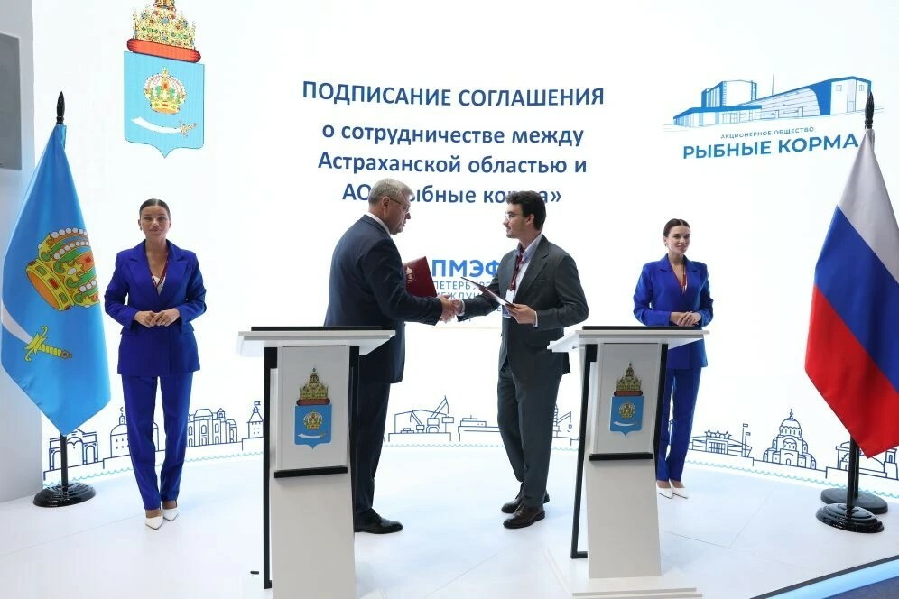 В развитие рыбных кормов в Астраханской области вложат около 5 млрд рублей