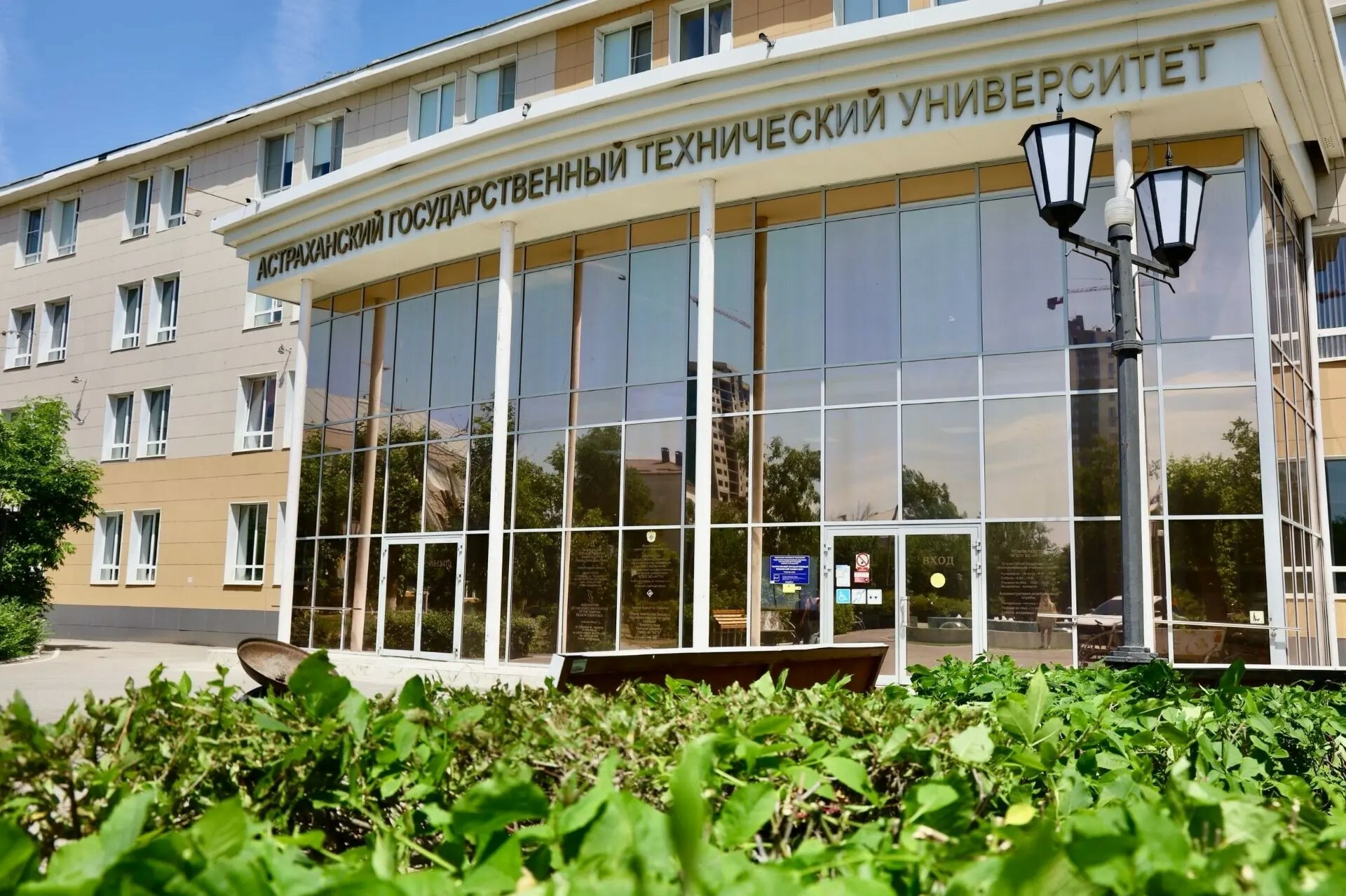 Студент АГТУ разработал защиту от взлома квантовыми компьютерами