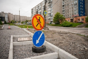 Фото