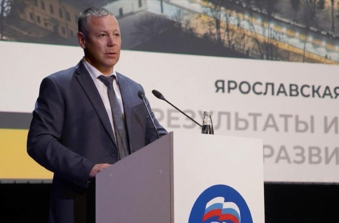 Евраев принял участие в форуме «Есть результат» в Ярославле