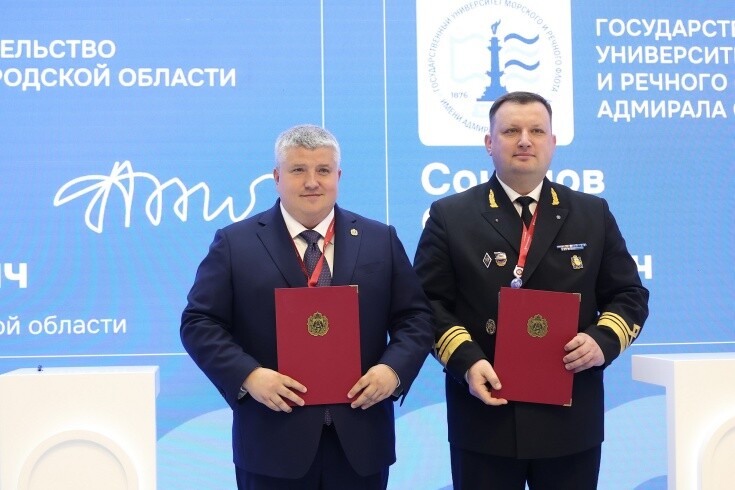 На полях ПМЭФ заключили соглашение о сотрудничестве Новгородской области и ГУМРФ
