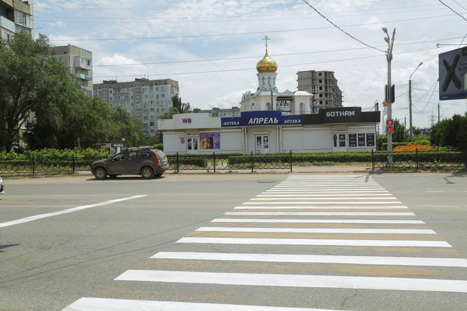 В Астрахани обновляют опасные перекрестки