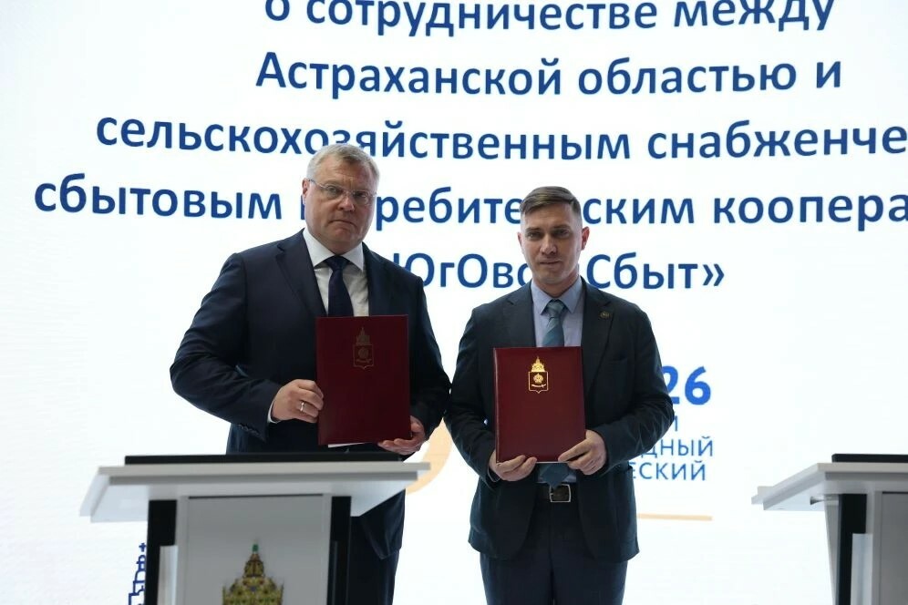Кооператив «ЮгОвощСбыт» построит агроагрегатор в Астраханской области