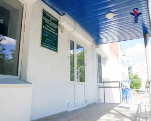 Фото