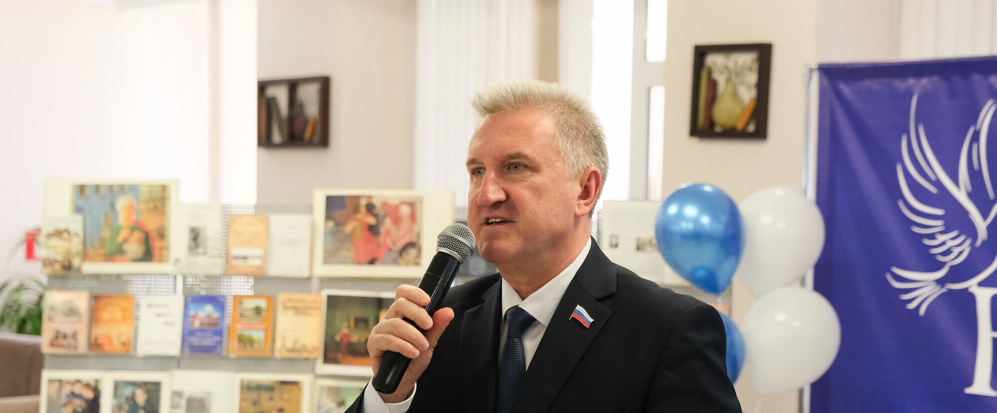 Олег Петелин принял участие в праздничном мероприятии, посвященном Дню семьи, любви и верности