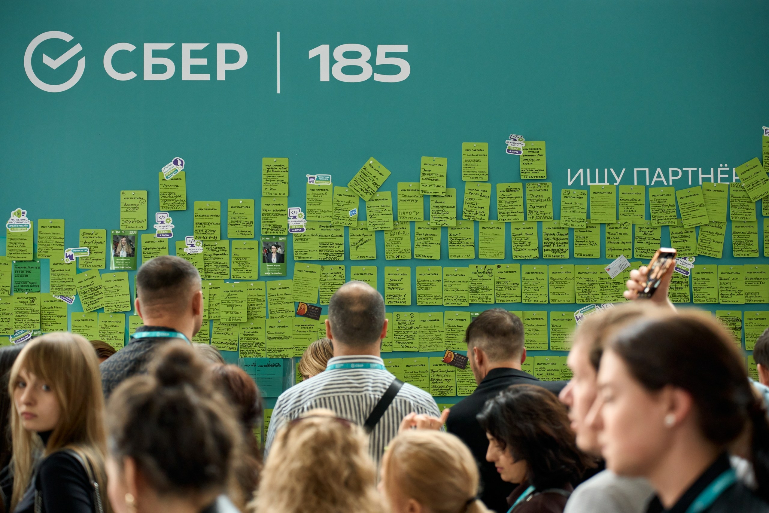 Бизнес-Фест от Сбера собрал свыше 15 тысяч зарегистрированных участников в Петербурге