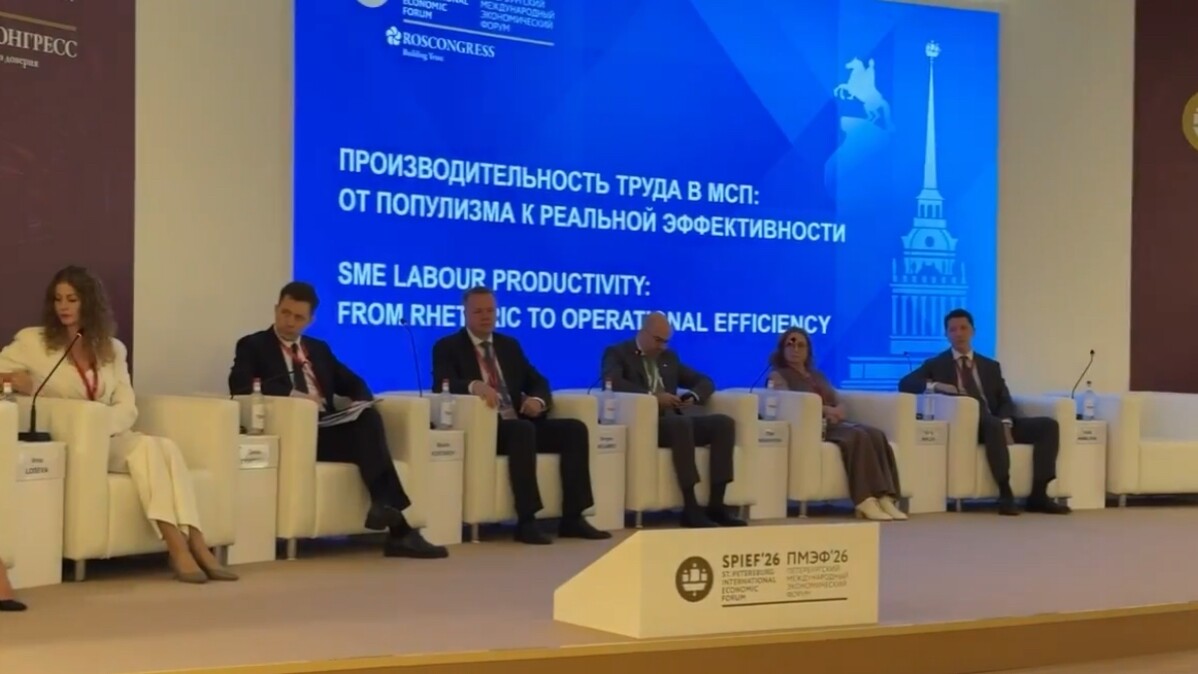 Краснодарский край представил стенд на ПМЭФ-2026
