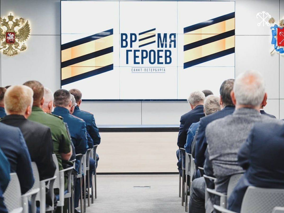 Участник программы «Время героев Санкт-Петербурга» Сергей Чегодаев проходит стажировку в Комитете финансов